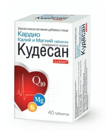 Kudesan Cardio potassium magnesium tablets 835 mg 40pc -1 units