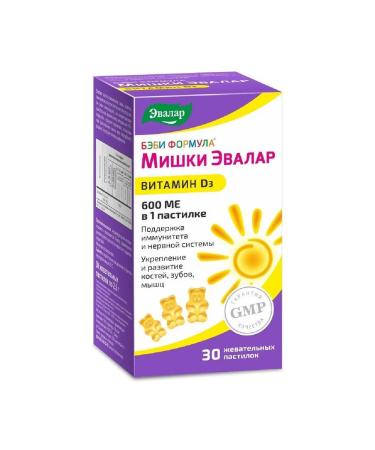 Evalar JSC Baby formula vitamin D3 Mishka Evalar 2.5g 30pc -1 units