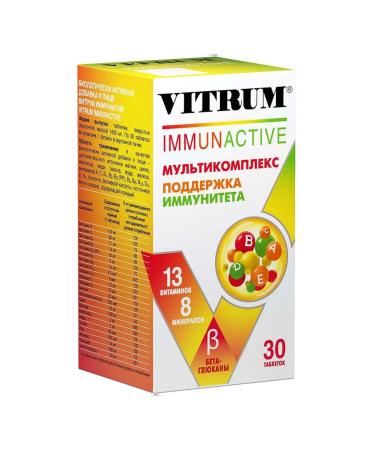 Vitrum Immunactive tablets P about 1400 mg 30pc -1 units - Buy Online on GoSupps.com