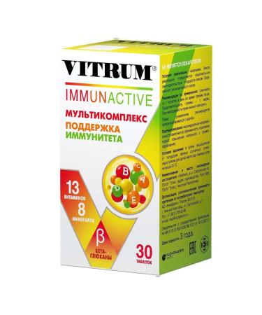 Vitrum Immunactive tablets P about 1400 mg 30pc -1 units - Buy Online on GoSupps.com