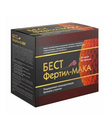 BestFertil Bestfestil -Maka 550mg 30pc 880mg 60pc 530mg 60pc -1 units