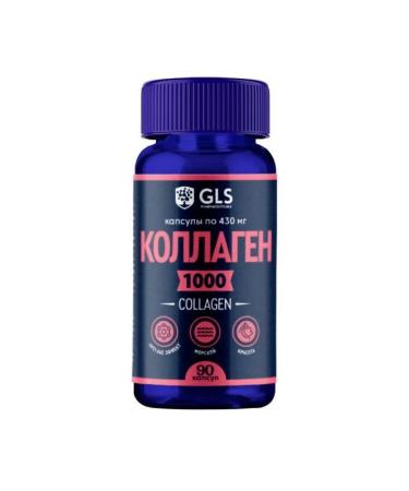 GLS Collagen 1000 capsules 430mg 90pc -1 un