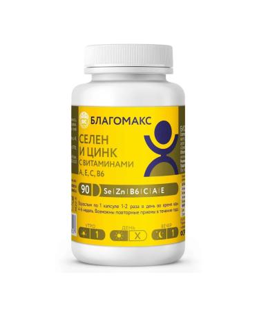 Blagomax Selenium zinc with vitamins A E C B6 400 mg 90pc -1 units
