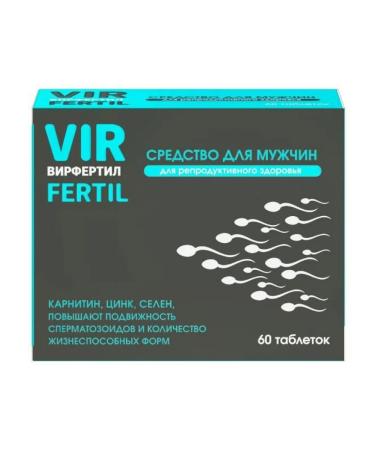 VIRFERTIL Virferin tablets 750mg 60pc -1 units