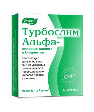 Alina Farm Alfalipoic acid l -carnitine 0.55g 60pc -1 units