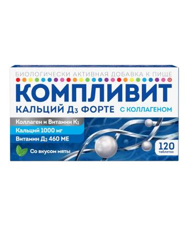 Complivit Calcium D3 Forte with collagen 1800mg 120pc -1 units