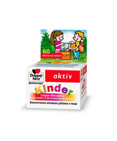 Doppelherz Glycine+Vitamins of children from 3 years old orange 0.6 g 60pc -2 units