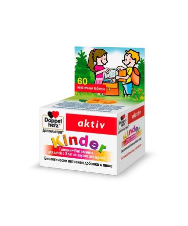 Doppelherz Glycine+Vitamins of children from 3 years old orange 0.6 g 60pc -2 units - Buy Online on GoSupps.com