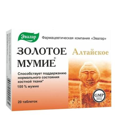 Evalar Mummy Golden Altai tablets 0.2 g 20pc -2 units