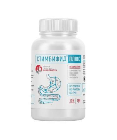 VMIN LLC Steambifid plus tablets 500 mg 170pc -1 units - Buy Online on GoSupps.com
