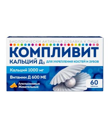 Complivit Calcium d3 Taste of orange 1750mg 60pc -1 units