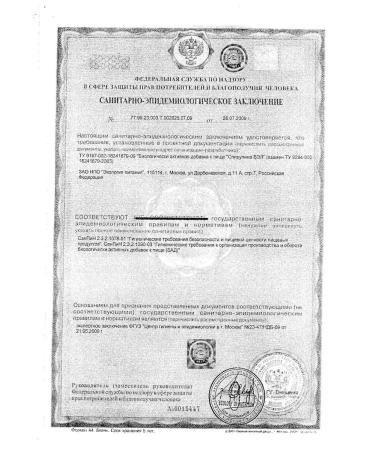 V-Min+ LLC Spirulina Val tablets 60pcs -1 units - Buy Online on GoSupps.com