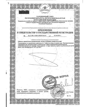 Zinc Hhelat Nature's Bounty Neche Bounty 25mg 100pc -1 UC - Buy Online on GoSupps.com