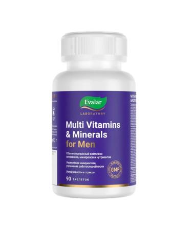 Evalar Multivitamins male minerals 1.3 g 90pc -1 units