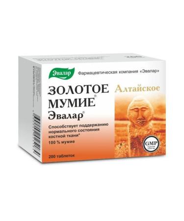 Evalar Mummy Golden Altai tablets 0.2 g 200pc -1 units
