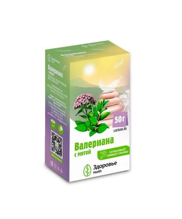 Valerian with mint Health pack 50g -2 pcs