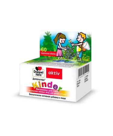 Doppelherz Eye vitamins taste of forest berries of children with 3 1.1 g 60pc -2 units - Buy Online on GoSupps.com