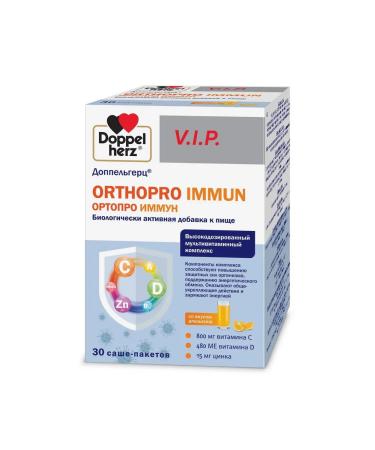 Orthro Immun V.I.P. Doppelherz Doppelgerz 17g 30pc -1 units