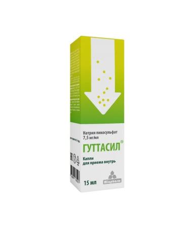 Miopharm Guttasil picosulfate sodium m drops 7.5 mg 15ml -2 pcs