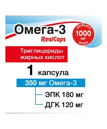 RealCaps Omega -3 capsules 1400mg 30pc -1 units - Buy Online on GoSupps.com