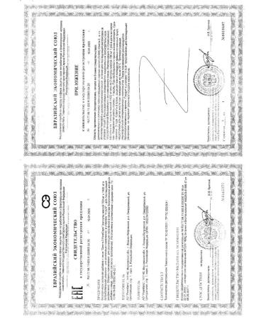 RealCaps Omega -3 capsules 1400mg 30pc -1 units - Buy Online on GoSupps.com