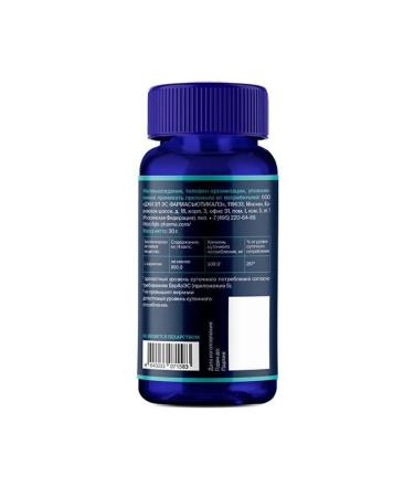 GLS L -carnitine 800 capsules 400mg 60pc -1 UC - Buy Online on GoSupps.com