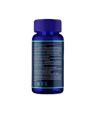 GLS L -carnitine 800 capsules 400mg 60pc -1 UC - Buy Online on GoSupps.com