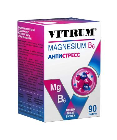 Vitrum Magnesium B6 tablets P about 1200 mg 90pc -1 units - Buy Online on GoSupps.com