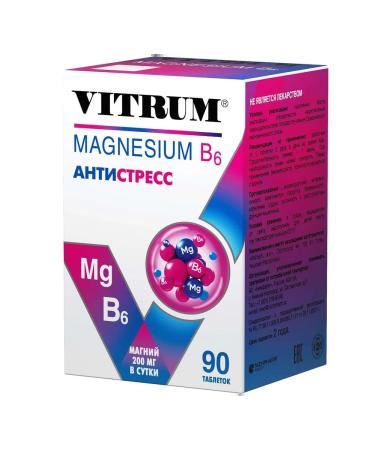 Vitrum Magnesium B6 tablets P about 1200 mg 90pc -1 units - Buy Online on GoSupps.com