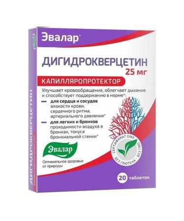 Evalar Dihydrocercetin Capillaryoprotector 0.25g 20pc -1 units