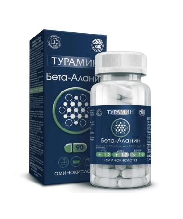 Turamine Beta -alanine capsules 0.46g 90pc -1 units