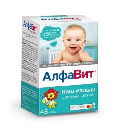 Alphabet Our baby powder is powder. 3g 45pcs -1 units