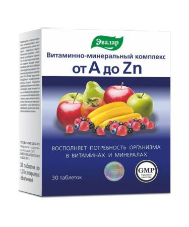 Evalar Vitamin -mineral complex from to 1.35g 30pc -1 units
