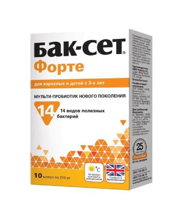 Buck set Fort Capsula 10pc -1 UC