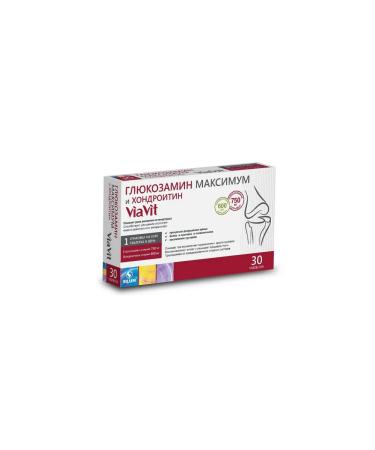 Via Vit Glucosamine maximum 750 mg 600 mg 1.6 g 30pc -1 units
