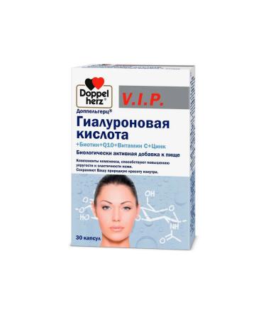 Doppelherz Hyaluronic acid+biotin+Q10+vitamin 930mg 30pc -1 units