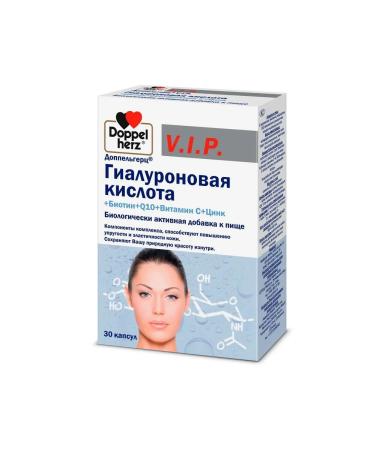 Doppelherz Hyaluronic acid+biotin+Q10+vitamin 930mg 30pc -1 units - Buy Online on GoSupps.com