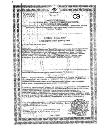 SOLGAR Gental Iron easily accessible iron 25 mg 90pc -1 units - Buy Online on GoSupps.com