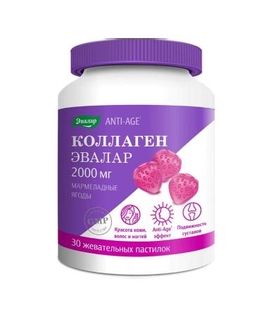 Evalar Collagen marmalade berries of the paste 4g 30pc -1 units