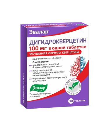 VITAMIR Dihydrocercetin Evalar tablets 100mg 0.5g 30pc -1 units