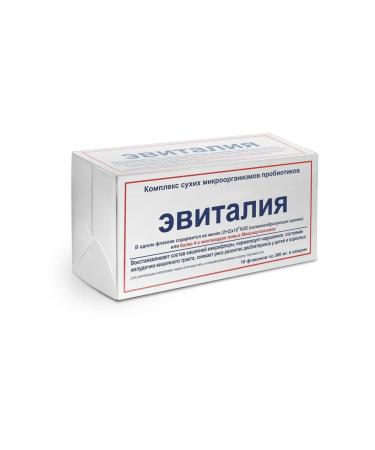 PROBIOTICS NPF LLC Evitaly Complex of dry microorganisms 300 mg 10pc -1 units