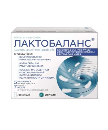 LactoBalance Multiproobiotic capsules 378 mg 28pcs -1 units
