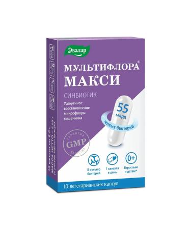 Evalar Multiflora Maxi capsules 0.5g 10pc -1 units