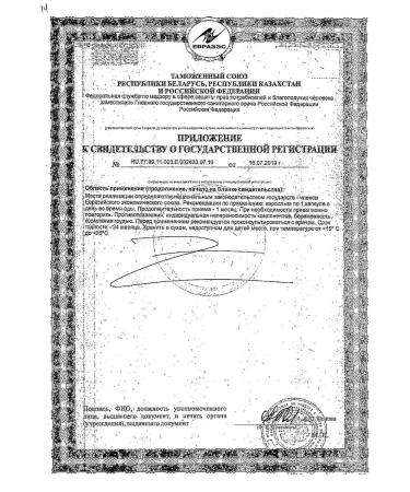 Vitamin K2 Natural Solgar Solgar 660mg 50pc -1 UC - Buy Online on GoSupps.com