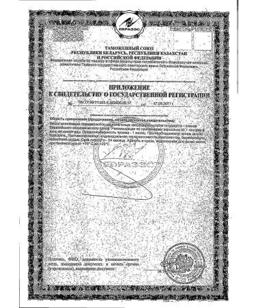 Vitamin K2 Natural Solgar Solgar 660mg 50pc -1 UC - Buy Online on GoSupps.com