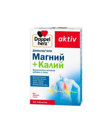 Magnesium+potassium Activ Doppelherz Doppelgerz 1.64g 30pc -1 units
