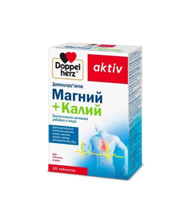 Magnesium+potassium Activ Doppelherz Doppelgerz 1.64g 30pc -1 units - Buy Online on GoSupps.com