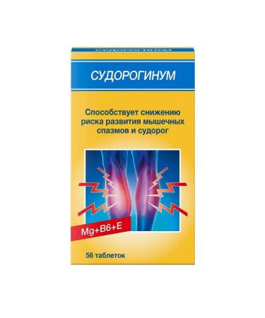 Sudoroginum tablets 550mg 56pc -1 un
