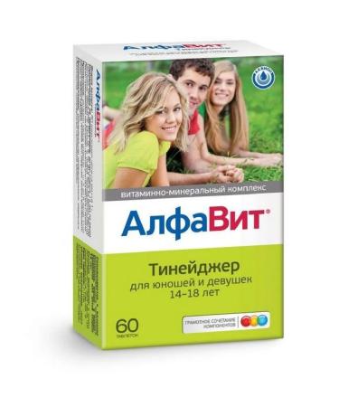 Alphabet Teenager tablet chewing 60pcs -1 units