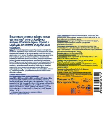 Doppelherz From zinc Persik -Marakia Activ 1.57g 15pc -1 units - Buy Online on GoSupps.com